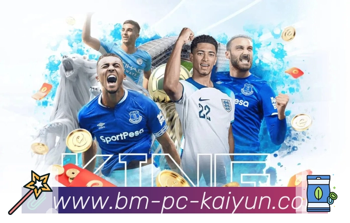 kaiyun 体育赛事与数据服务平台