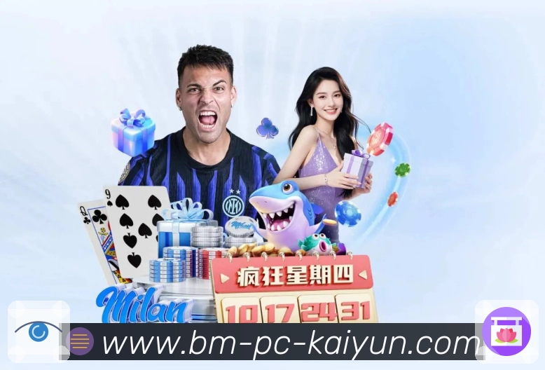 <strong>kaiyun</strong>App预览